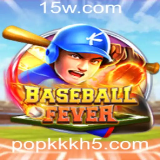 Explorando BaseballFever: Um Mergulho no Jogo Emocionante de Baseball
