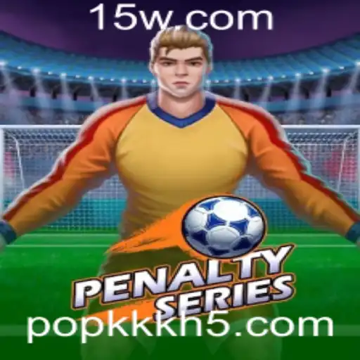 Explorando o Jogo PenaltySeries: Uma Aventura Competitiva